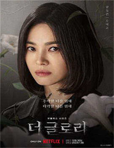 《战地现场第3季》